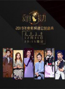 揭秘《英雄战魂》的隐藏彩蛋与秘密任务